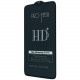 Защитное стекло Full Glue HD+ Huawei P30 Lite