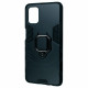 Armor Case With Ring Samsung M51