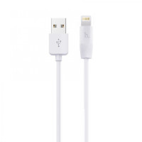 X1 Rapid charging cable lightning 1M White / X2 Knitted Lightning Charging cable 1m + №1935