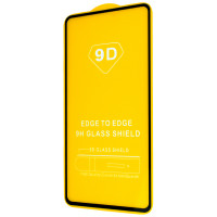 Защитное стекло Full Glue Samsung A72 / Защитное стекло Full Glue Samsung A01 2020 (A015F) + №2287