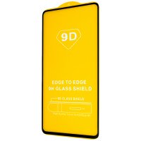 Защитное стекло Full Glue Samsung A52 / Защитное стекло Full Glue Samsung S7 + №2266
