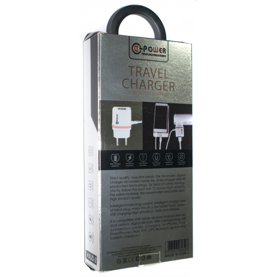 СЗУ QLT-POWER HXUD-2 Lightning, 1 USB