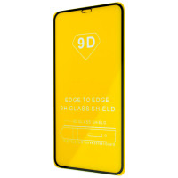 Защитное стекло Full Glue Iphone XS Max/11 Pro Max / Full Glue + №2321