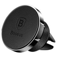 SUER-E01 - Baseus Small Ears Series Air Outlet Magnetic Bracket（Genuine Leather Type / Автоутримувачі + №3320