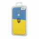 FIBRA Full Silicone Cover Patriot Redmi Note 9
