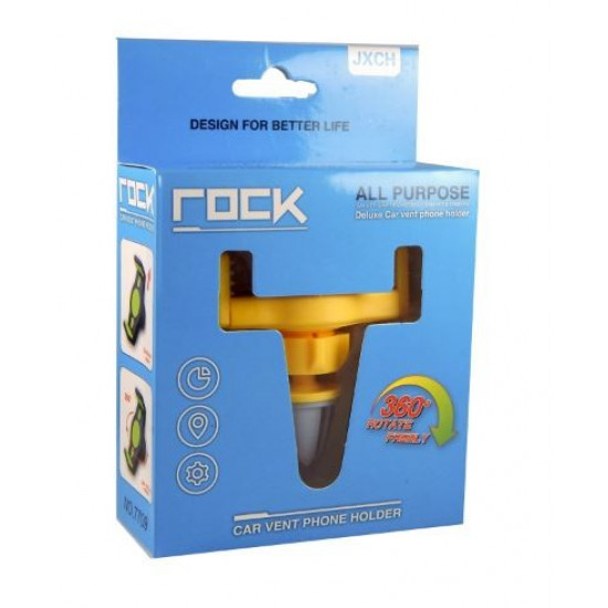 Автомобильный держатель для телефона Rock 360, желтый