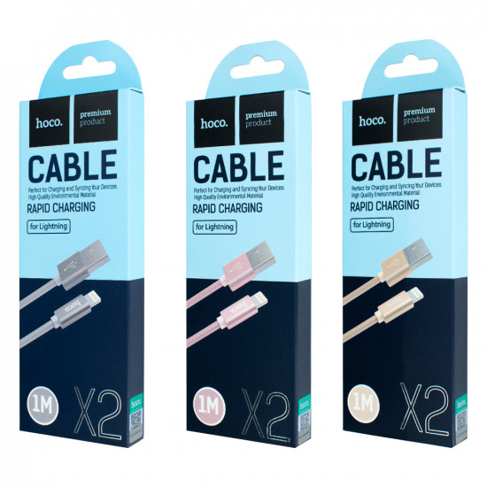X2 Knitted Lightning Charging cable 1m