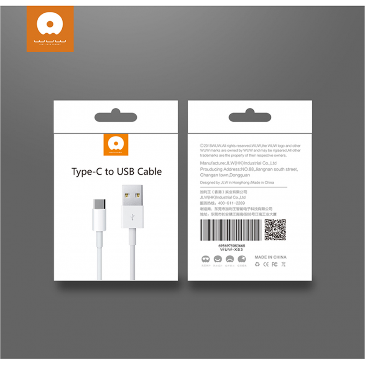 WUW Lightning  to USB Cable X83IP